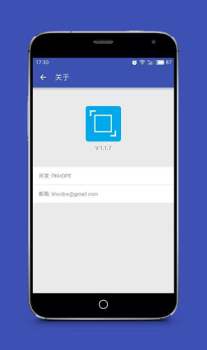 Scaricare LongScreenshot Strumenti per Android Screenshot 2