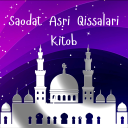 Scaricare  Saodat Asri Qissalari Kitob