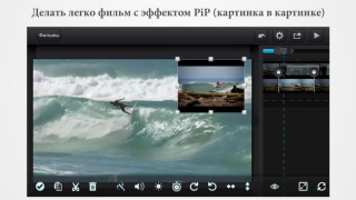 Scaricare Cute CUT - Video Editor Lettori ed editor video per Android Screenshot 3