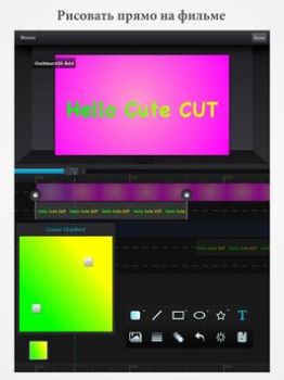 Scaricare Cute CUT - Video Editor Lettori ed editor video per Android Screenshot 6