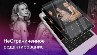 Scaricare Видеоредактор: Видео из Фото и Музыки Lettori ed editor video per Android Screenshot 3