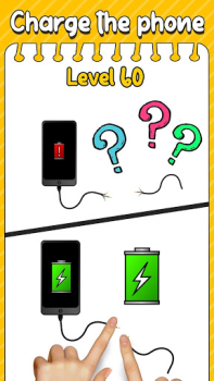 Scaricare Trick Me: Brain Teasers Puzzle Giochi rompicapo per Android Screenshot 3