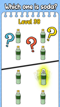 Scaricare Trick Me: Brain Teasers Puzzle Giochi rompicapo per Android Screenshot 4