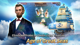 Scaricare Reign of Empire : Civ. war Strategie per Android Screenshot 3