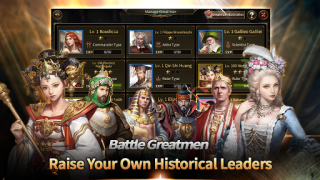 Scaricare Reign of Empire : Civ. war Strategie per Android Screenshot 4