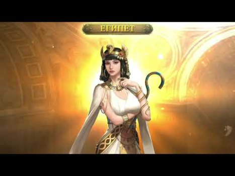 Scaricare Reign of Empire : Civ. war Strategie per Android Screenshot 8
