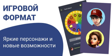 Scaricare Galaxy - Chat Rooms & Games Sociale per Android Screenshot 3