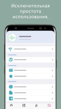 Scaricare Peaceful Sounds Salute e fitness per Android Screenshot 4