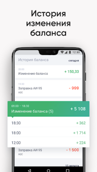Scaricare GLOBAL TAXI Auto e trasporti per Android Screenshot 3