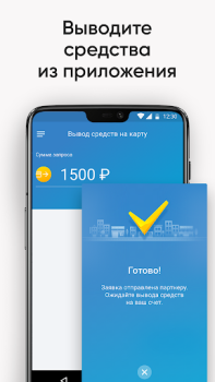 Scaricare GLOBAL TAXI Auto e trasporti per Android Screenshot 4