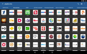 Scaricare IPTV Lettori ed editor video per Android Screenshot 4