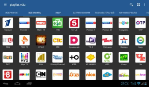 Scaricare IPTV Lettori ed editor video per Android Screenshot 6