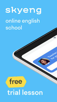 Skyeng - Inglese Online