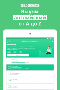 Scaricare Курсы английского. Учить с ED Educazione per Android Screenshot 7