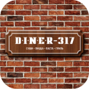 Scaricare  DINER-317