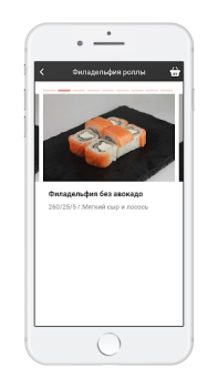 Scaricare DINER-317 Cibo e bevande per Android Screenshot 3