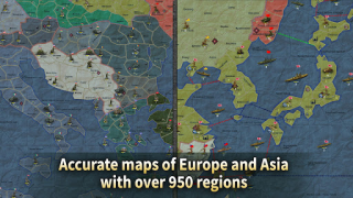 Sandbox: Strategy & Tactics