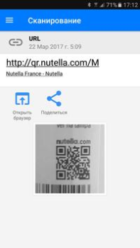 Scaricare QR & Barcode Scanner Strumenti per Android Screenshot 4