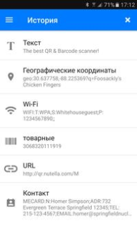Scaricare QR & Barcode Scanner Strumenti per Android Screenshot 6