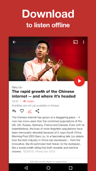 TED