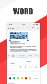 Scaricare WPS Office-PDF,Word,Sheet,PPT Lavoro per Android Screenshot 3