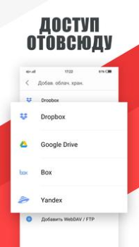 Scaricare WPS Office-PDF,Word,Sheet,PPT Lavoro per Android Screenshot 6