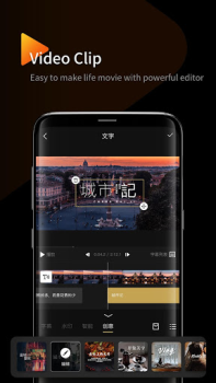 Scaricare InterPhoto Foto per Android Screenshot 2