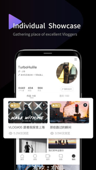Scaricare InterPhoto Foto per Android Screenshot 3