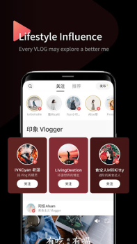 Scaricare InterPhoto Foto per Android Screenshot 5