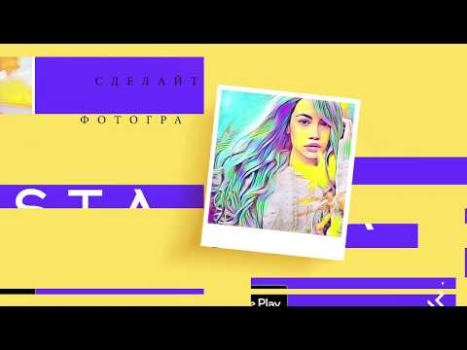 Scaricare ArtistA: Cartoon Photo Editor Foto per Android Screenshot 8