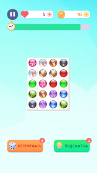 Scaricare PaoPao 2 - Onet Классический Giochi rompicapo per Android Screenshot 3