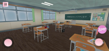Scaricare Love Anime School Days Simulatori per Android Screenshot 6