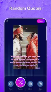 Scaricare MV Master Foto per Android Screenshot 6