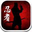 Scaricare  Dead Ninja Mortal Shadow