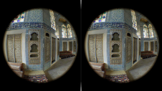 Scaricare Sites in VR Educazione per Android Screenshot 4