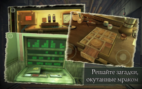 Scaricare In Fear I Trust Arcade per Android Screenshot 2