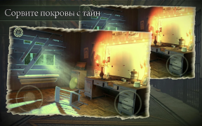 Scaricare In Fear I Trust Arcade per Android Screenshot 3