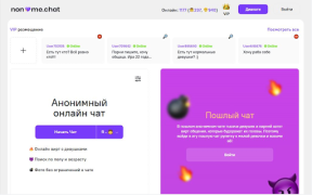 Scaricare Анонимный чат [NoName.Chat] Incontri per Android Screenshot 7