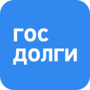 Scaricare  Госдолги