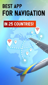 osmino WiFi: hotspot, password