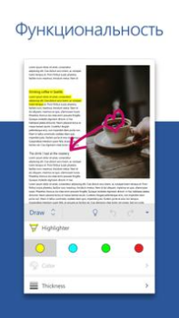 Scaricare Microsoft Word: Edit Documents Lavoro per Android Screenshot 2