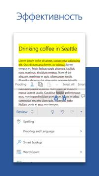 Scaricare Microsoft Word: Edit Documents Lavoro per Android Screenshot 3