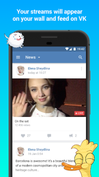 Scaricare VK Live Sociale per Android Screenshot 4