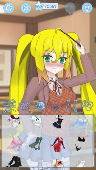 Fake Novel: La tua Tsundere