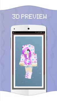 Scaricare Skins for Minecraft Strumenti per Android Screenshot 2