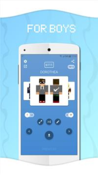 Scaricare Skins for Minecraft Strumenti per Android Screenshot 5