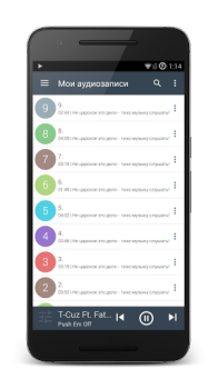 VK Music - VMobilke player