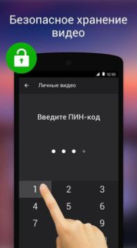 Scaricare Lettore Video Tutti Formati Lettori ed editor video per Android Screenshot 2