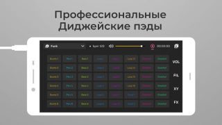 Scaricare DJ Loop Pads Musica e audio per Android Screenshot 2