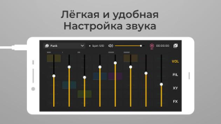 Scaricare DJ Loop Pads Musica e audio per Android Screenshot 3